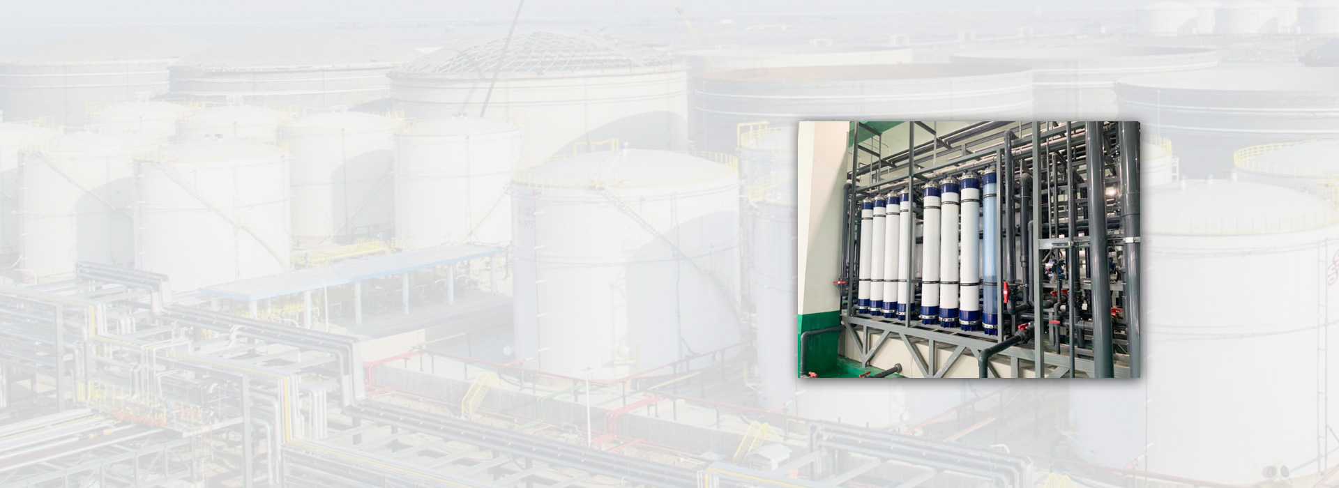 Tubular ultrafiltration membrane