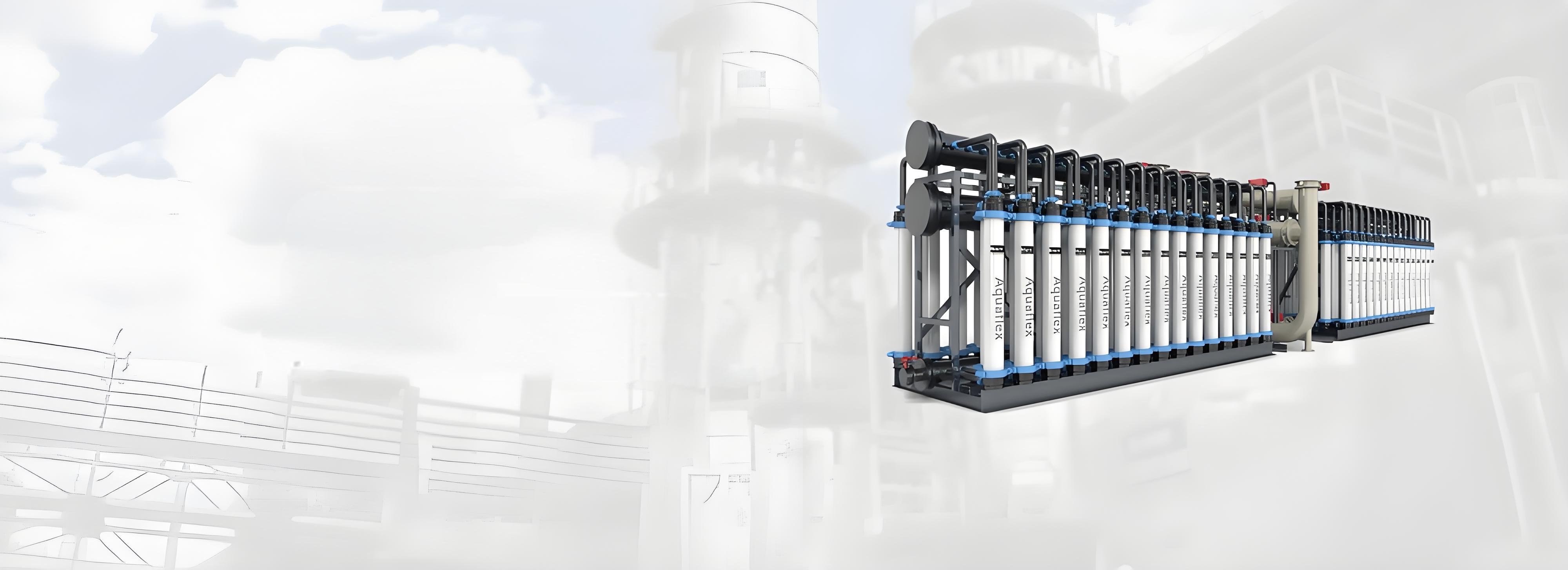 Tubular ultrafiltration membrane