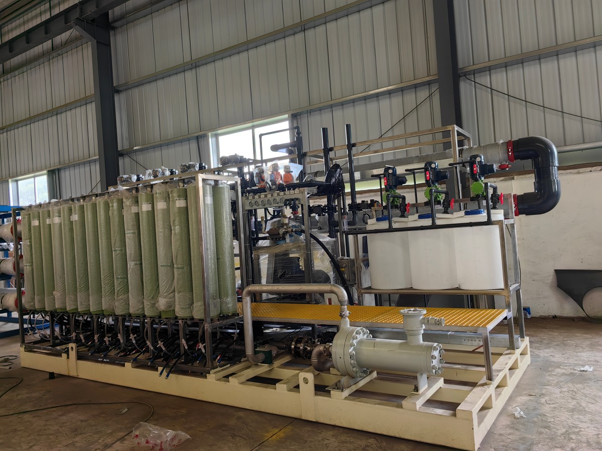 DTRO membrane
