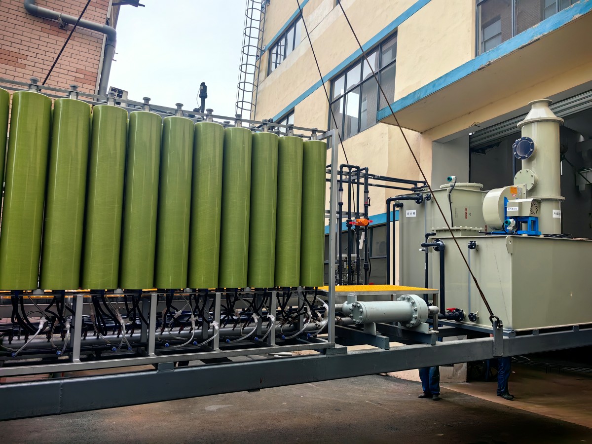 Introduction to Disc Tube Reverse Osmosis DTRO Process